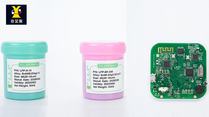 SMT貼片加工中元器件移位的原因是什么？