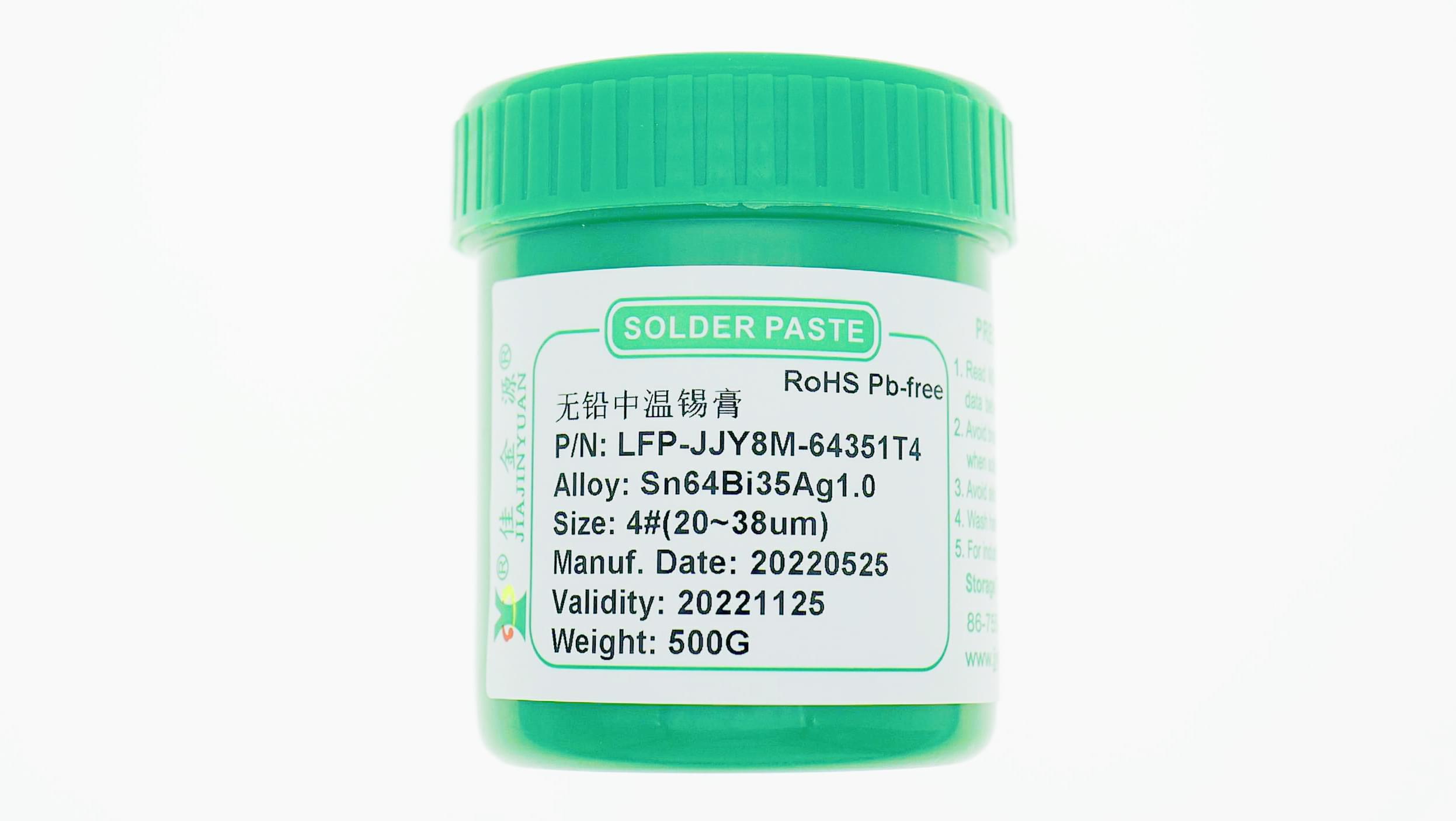 焊LED燈珠用低溫錫膏還是中溫錫膏？