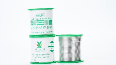 無鉛焊錫絲有鉛和無鉛有什么區別？