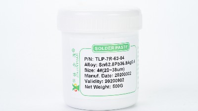 TLP-7R-6304有鉛錫膏