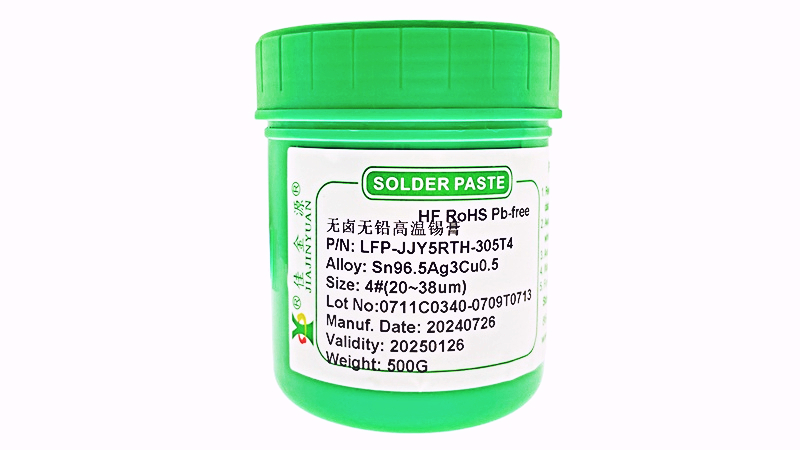 錫膏印刷與回流焊空洞的區別有哪些？