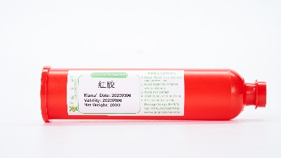 SMT貼片紅膠印刷方式有哪些？